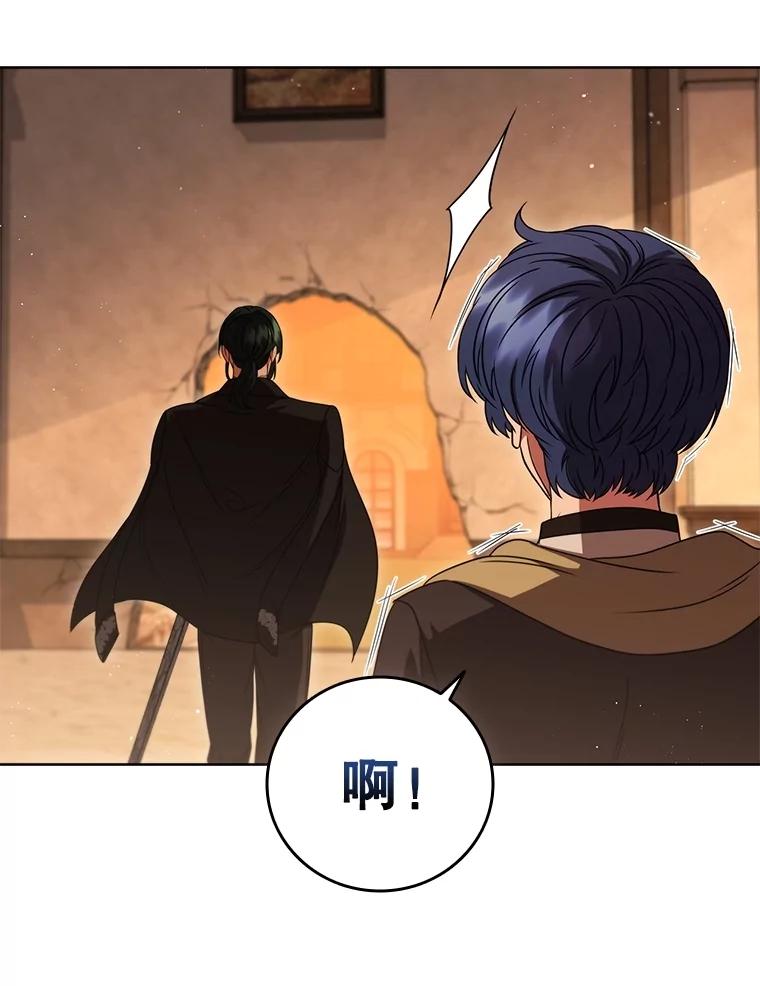 第202页