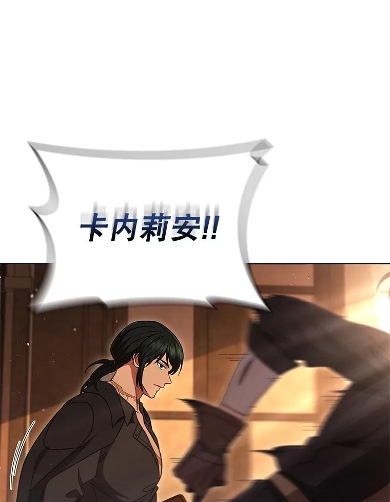 第203页
