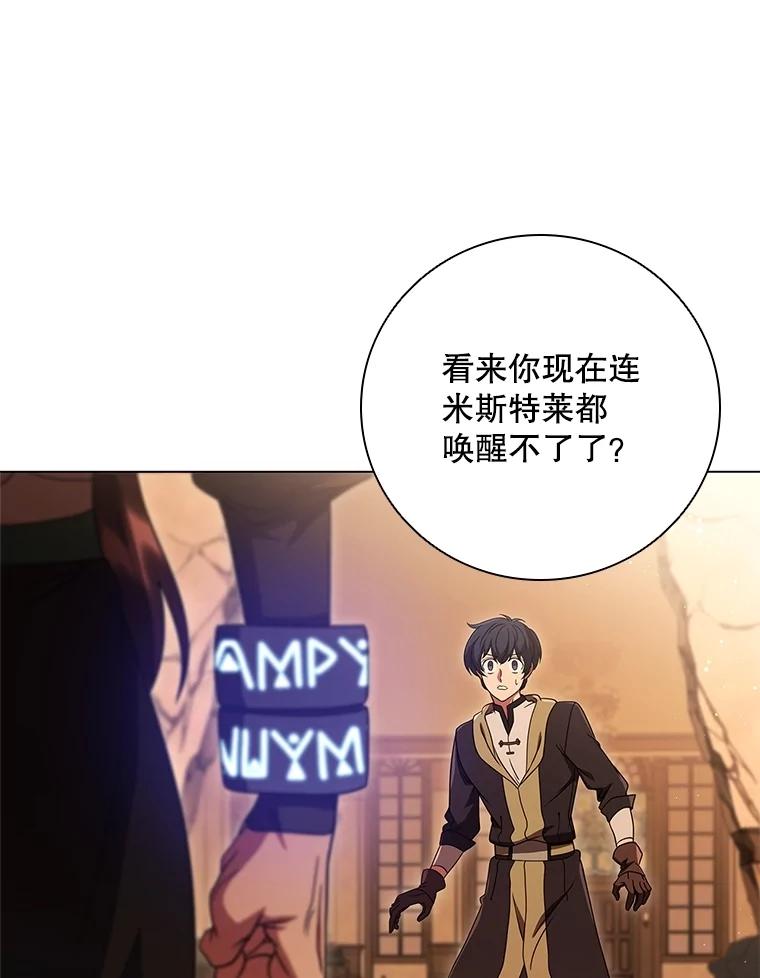 第208页