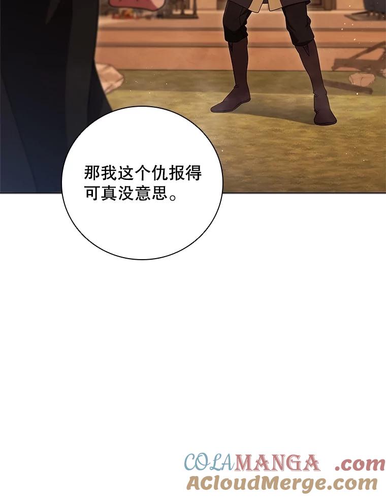 第209页