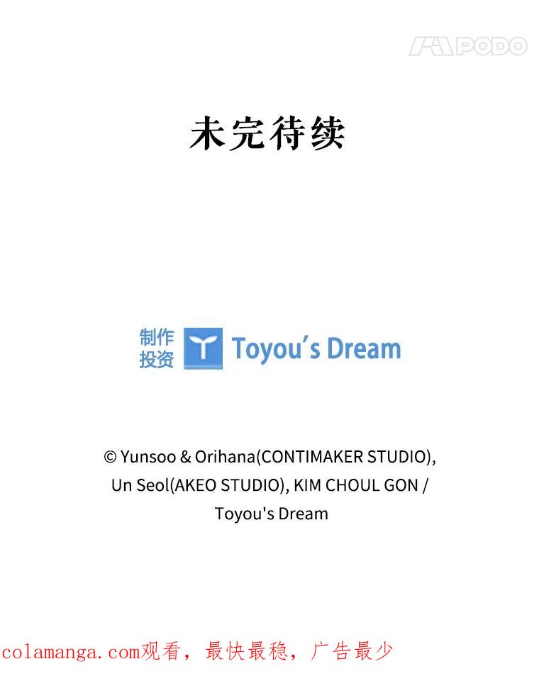 第214页