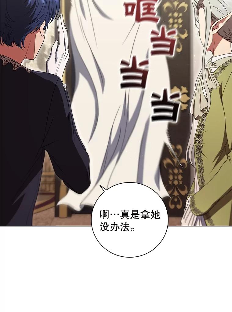 第175页