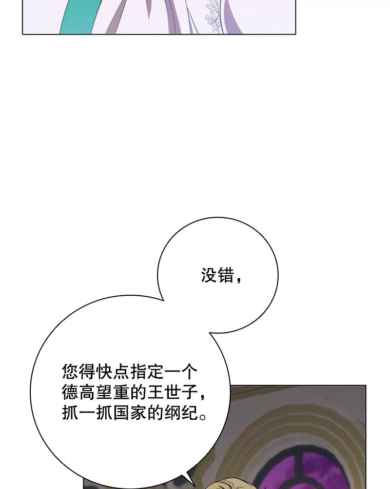第176页