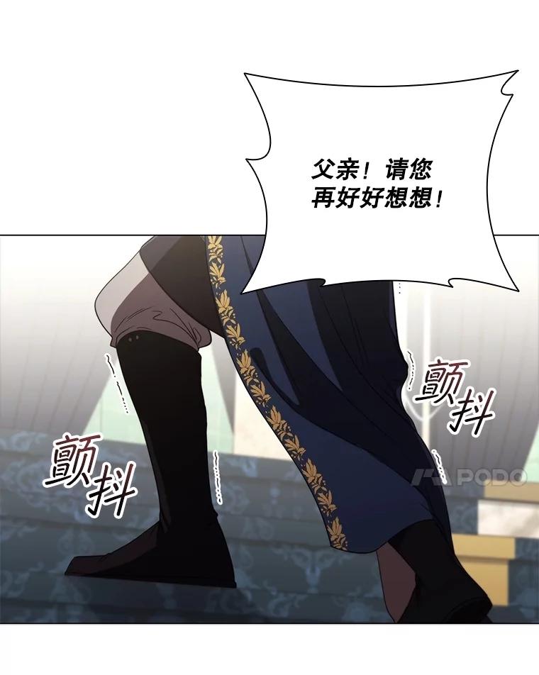 第194页