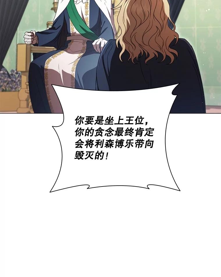 第199页