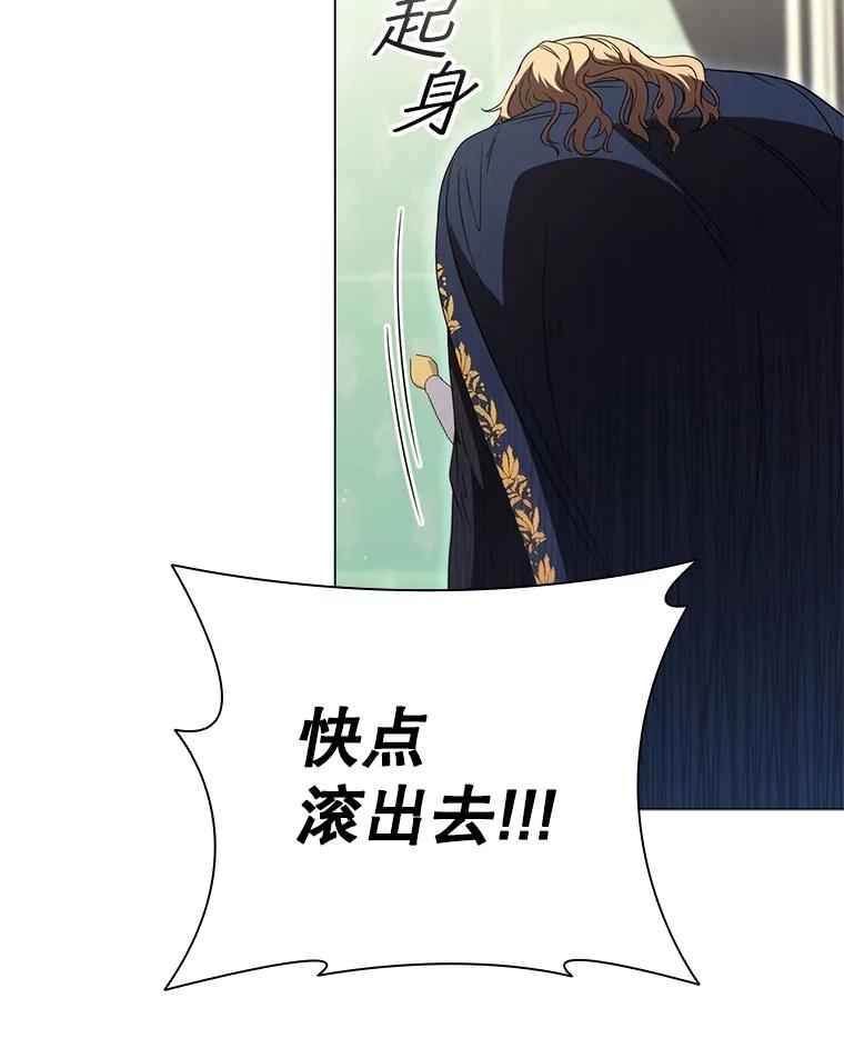 第202页