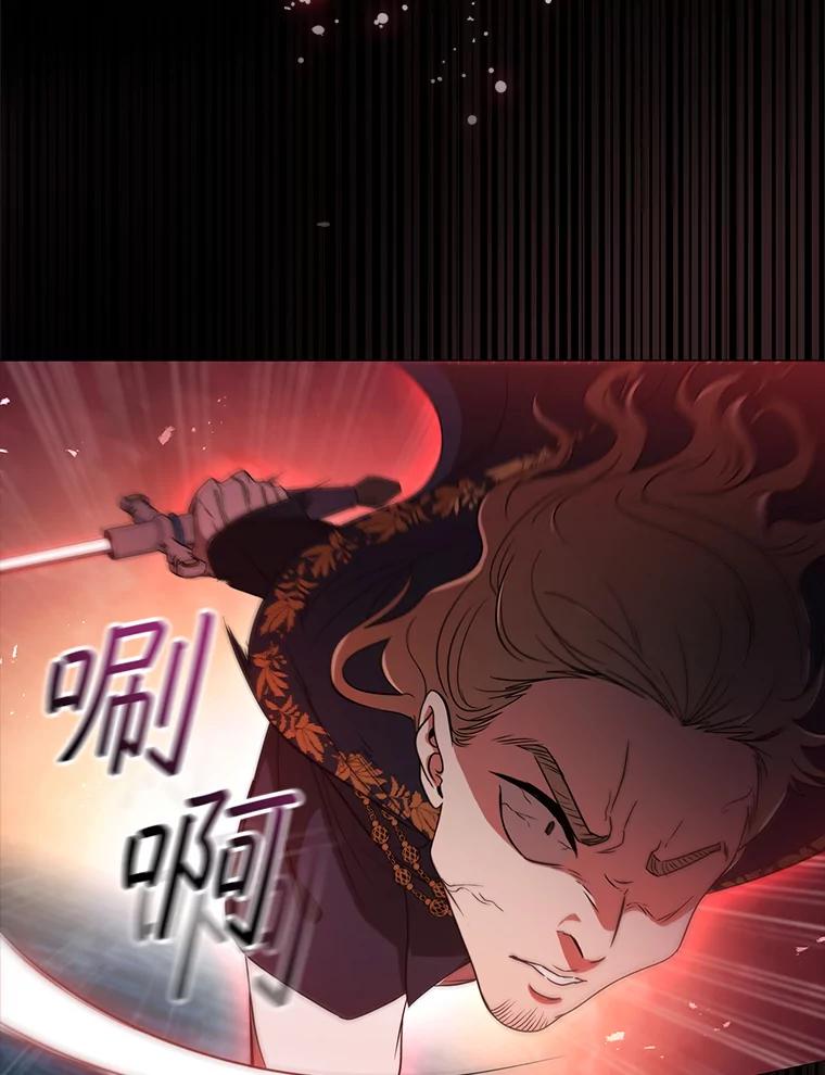 第206页