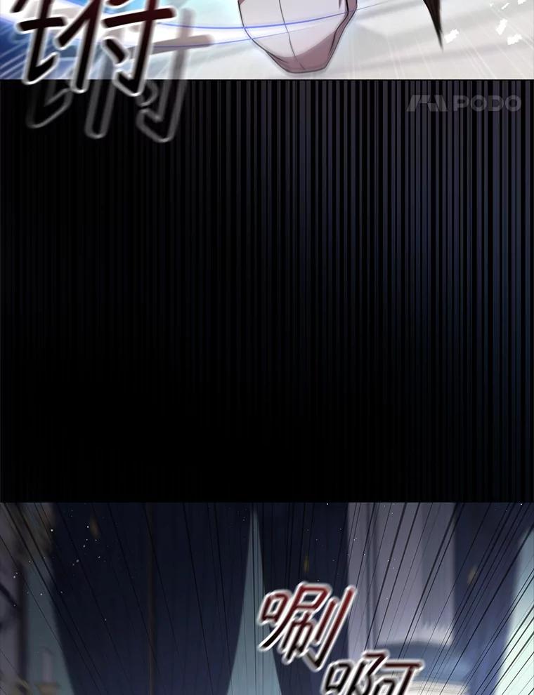 第208页