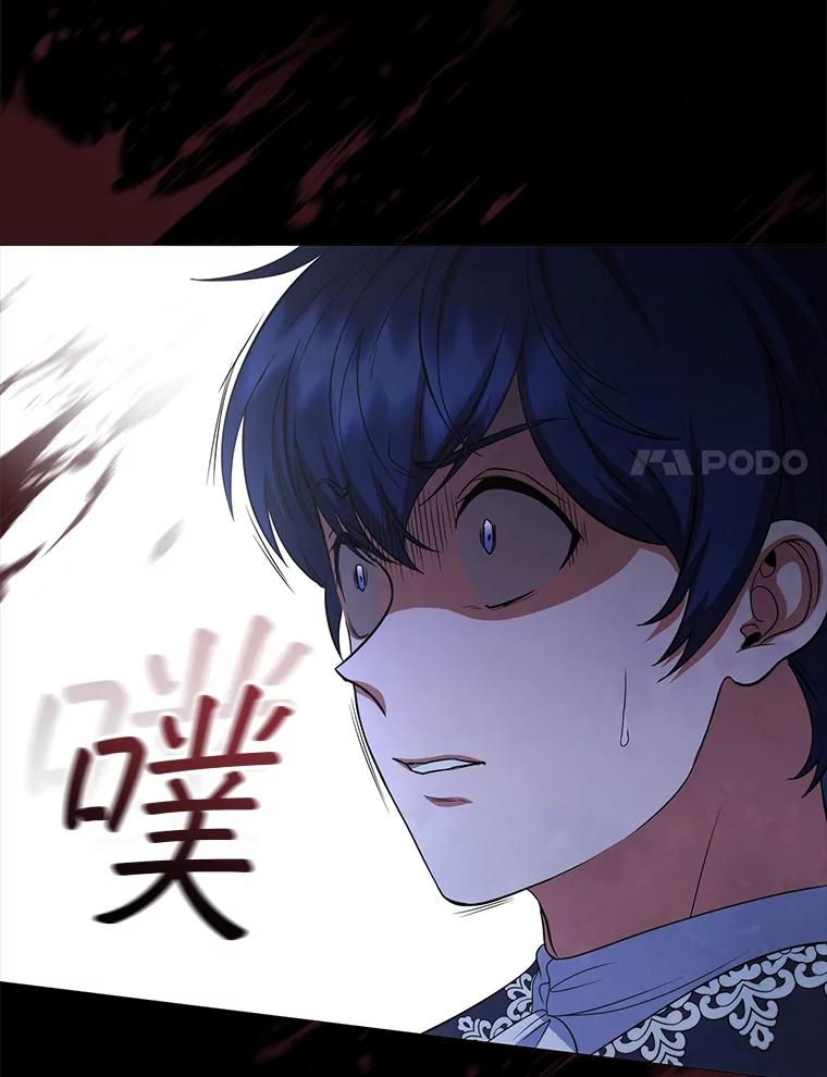 第211页