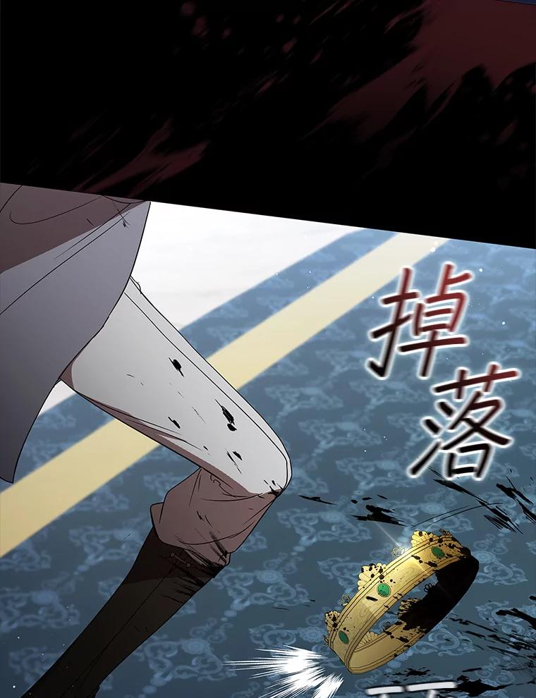 第212页