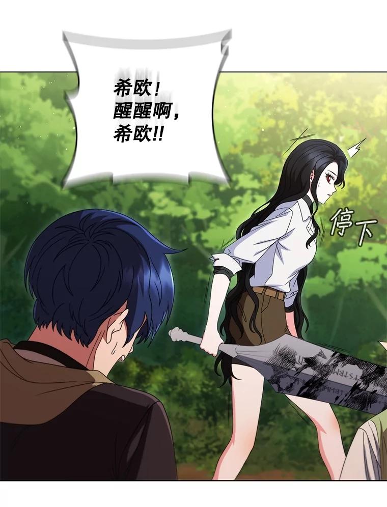 第167页