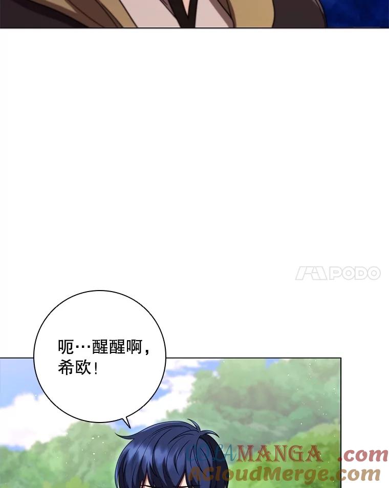 第181页