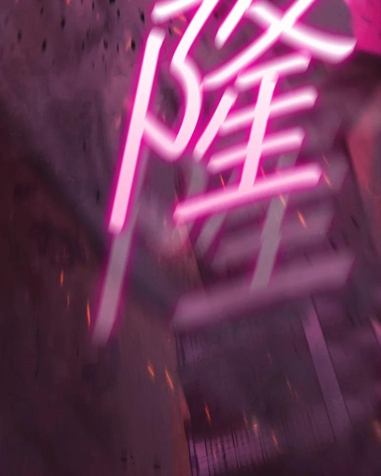 第154页