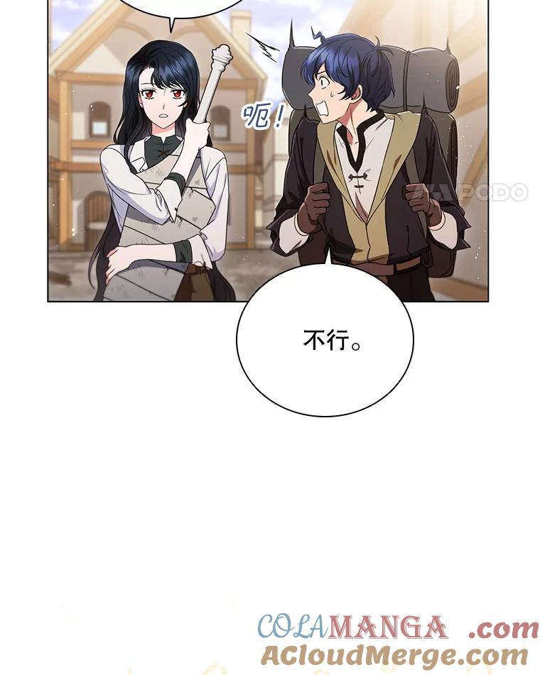 第113页