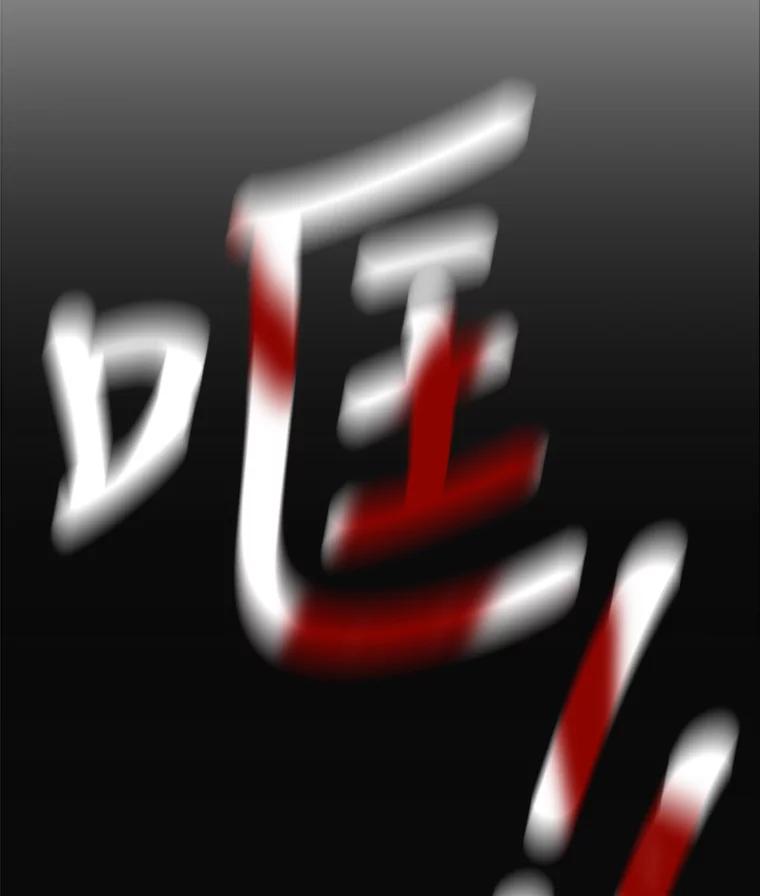 第170页