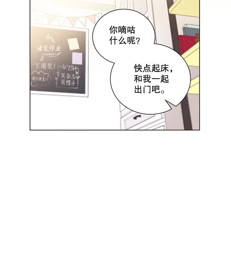 第184页