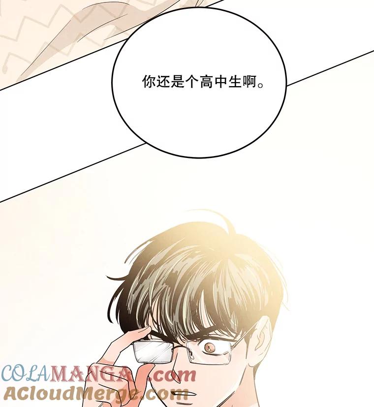 第193页