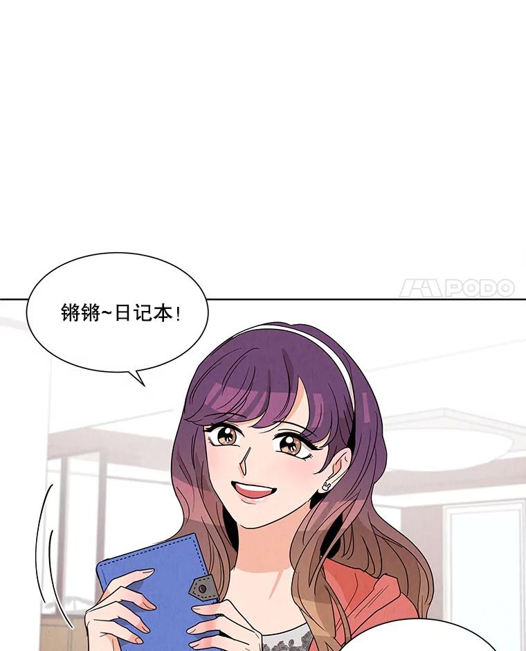 第176页