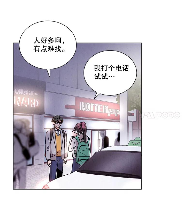 第154页