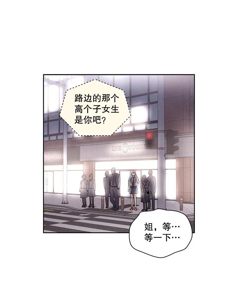 第184页