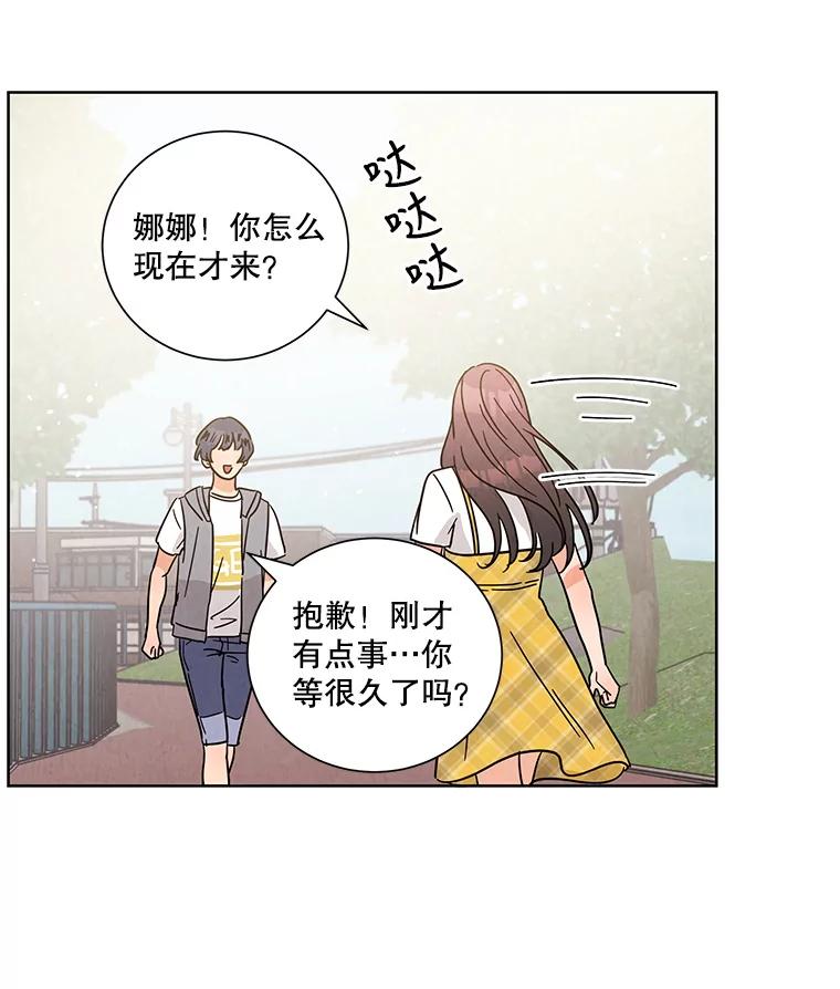 第80页
