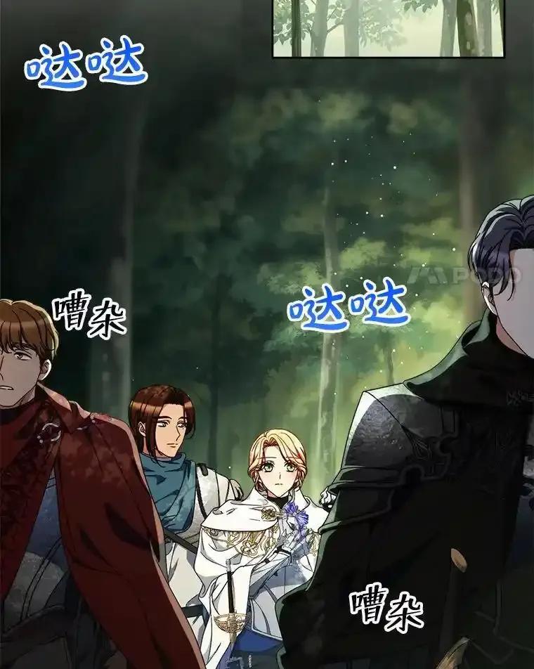 第115页