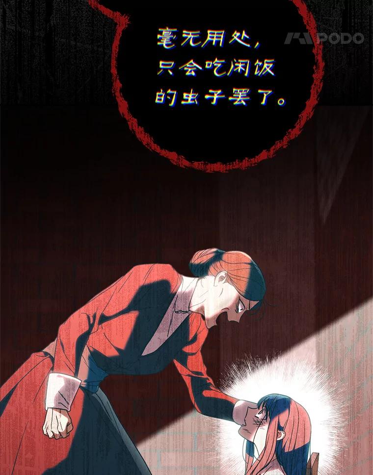 第186页