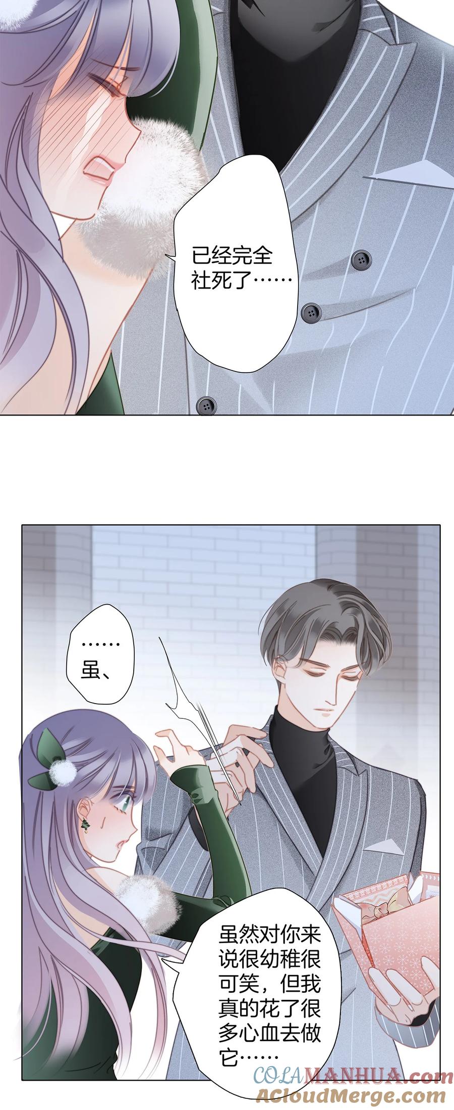 第52页
