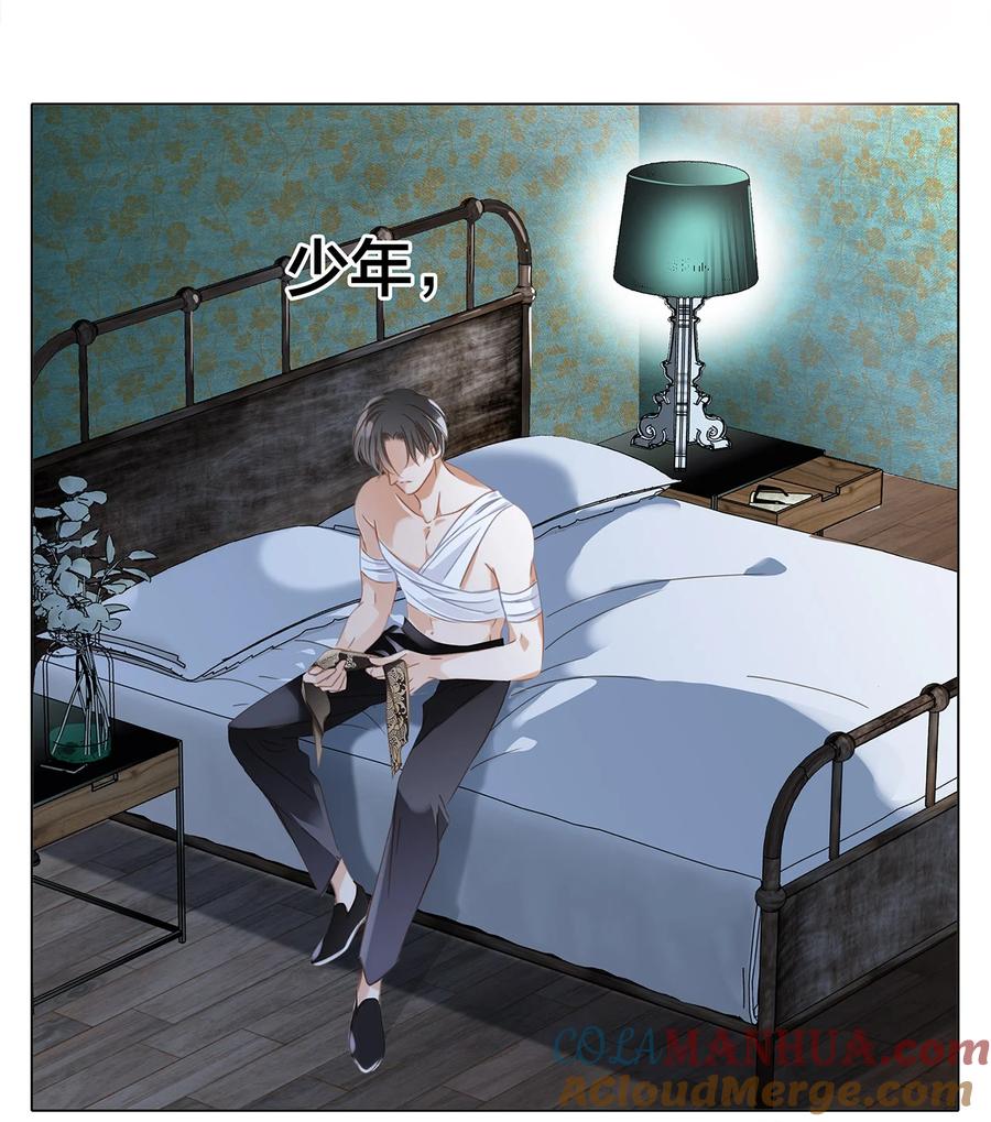 第49页
