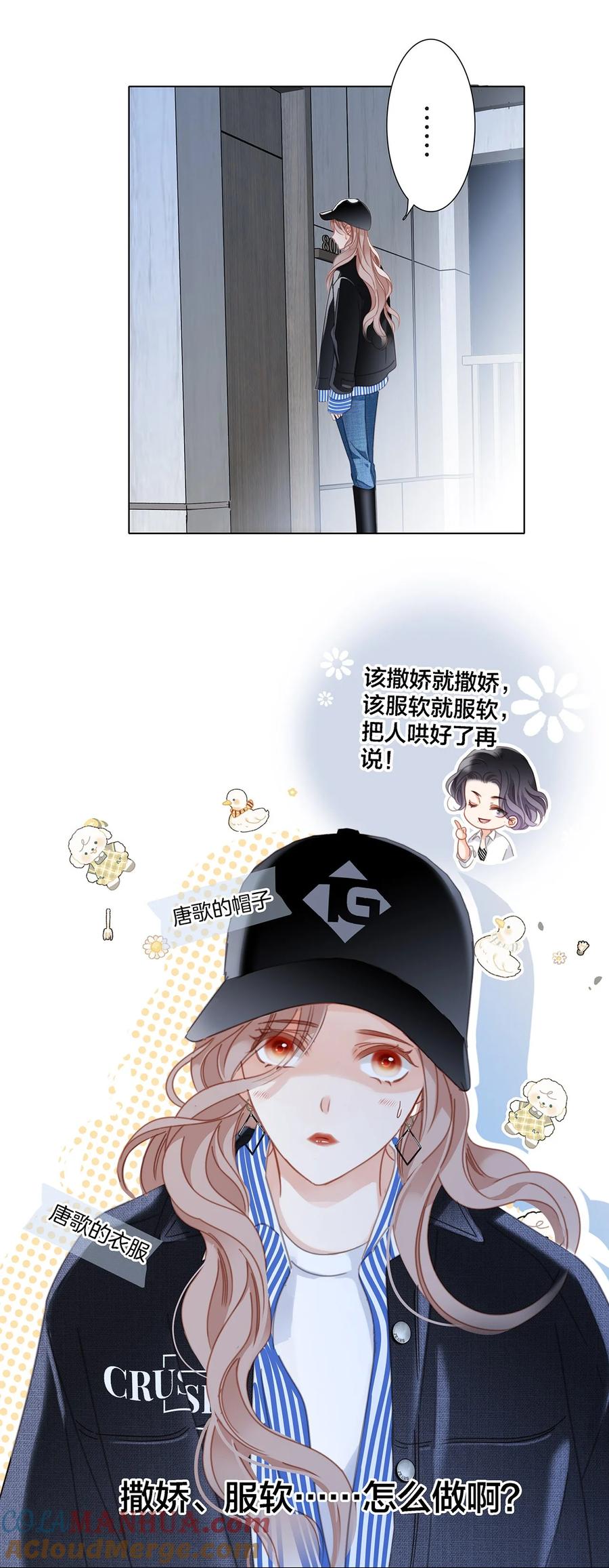 第52页