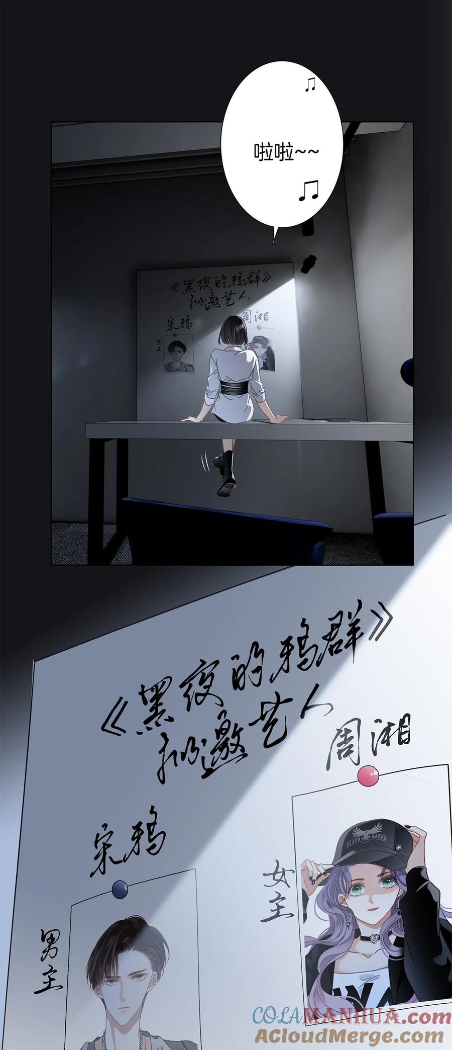 第55页