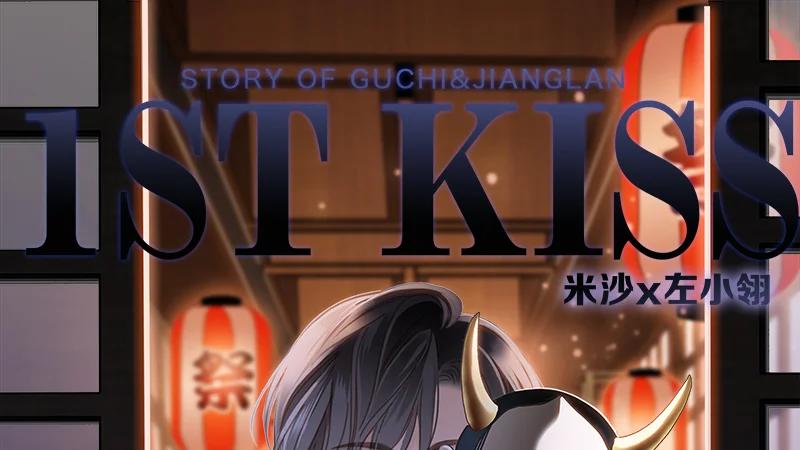第110页