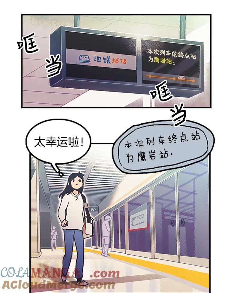 第101页