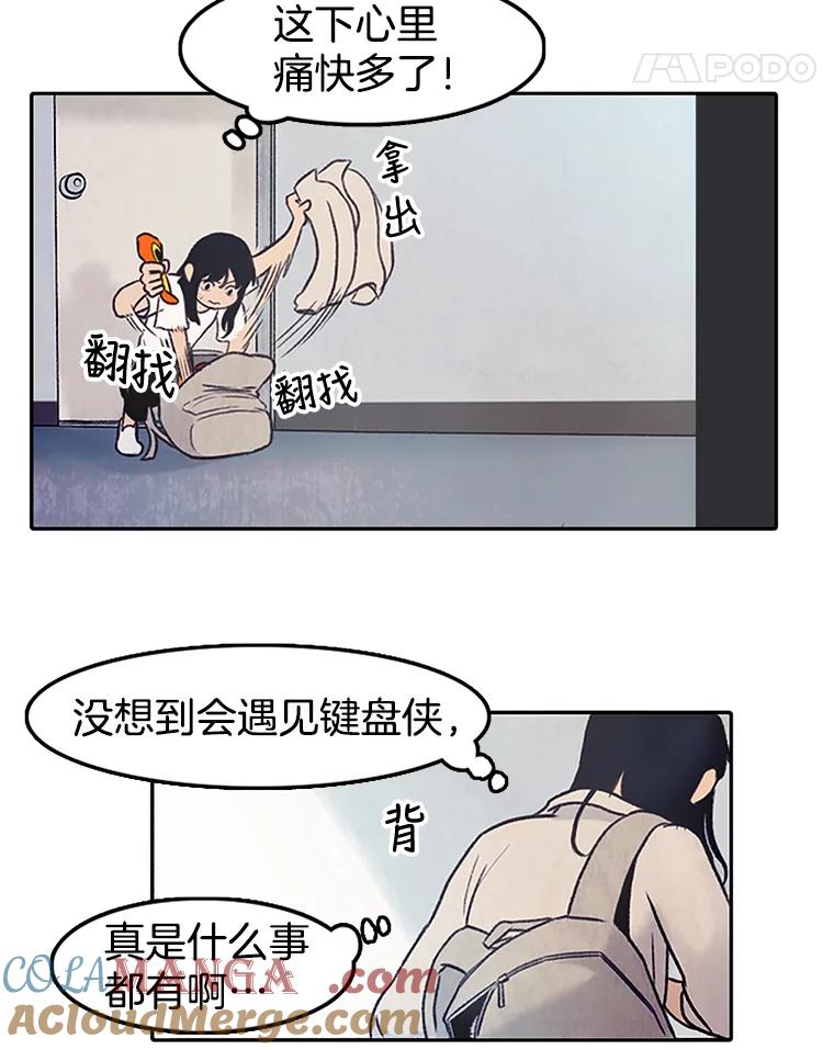 第105页