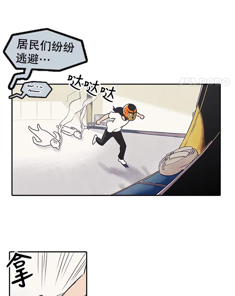 第98页