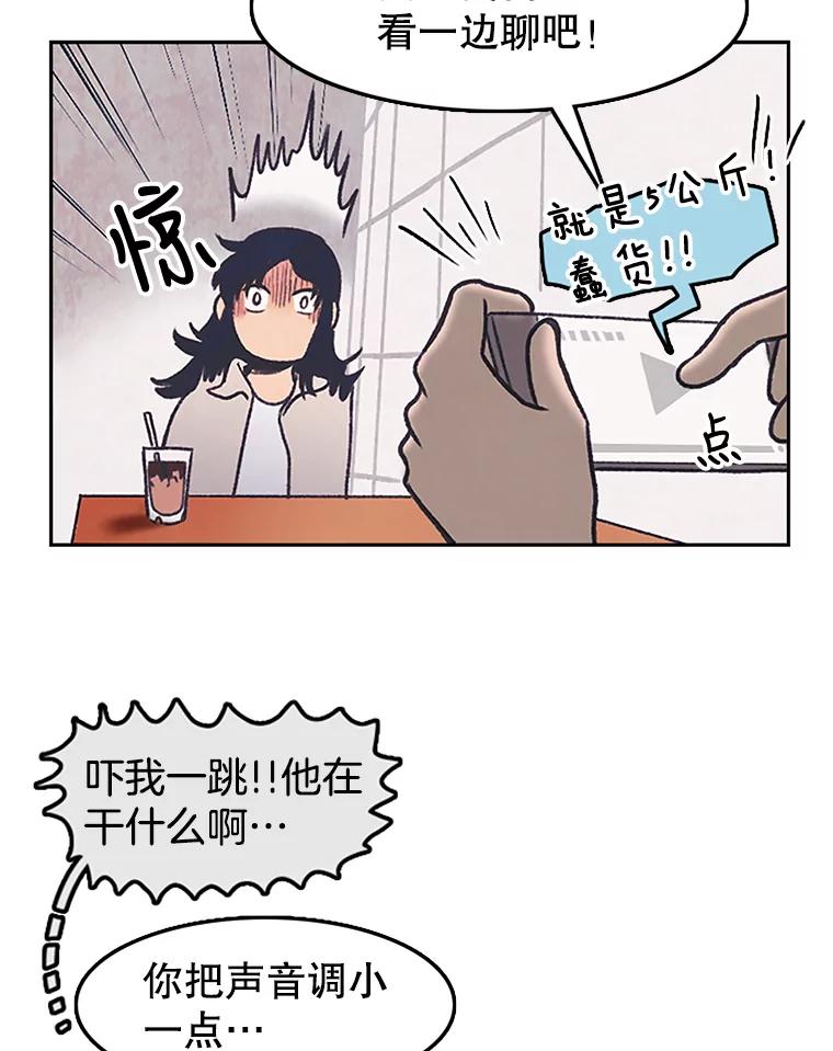 第83页