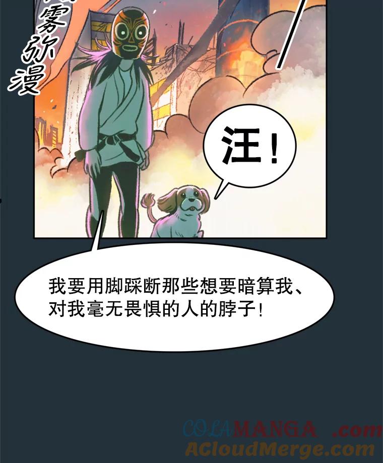 第105页