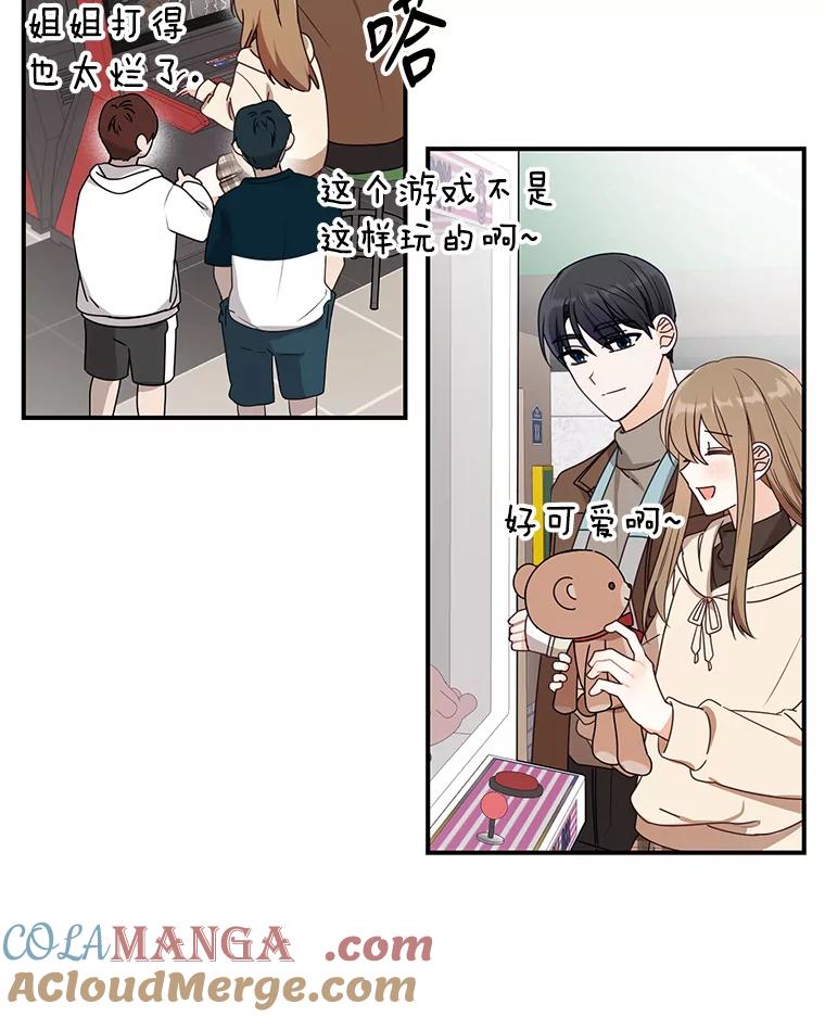 第89页