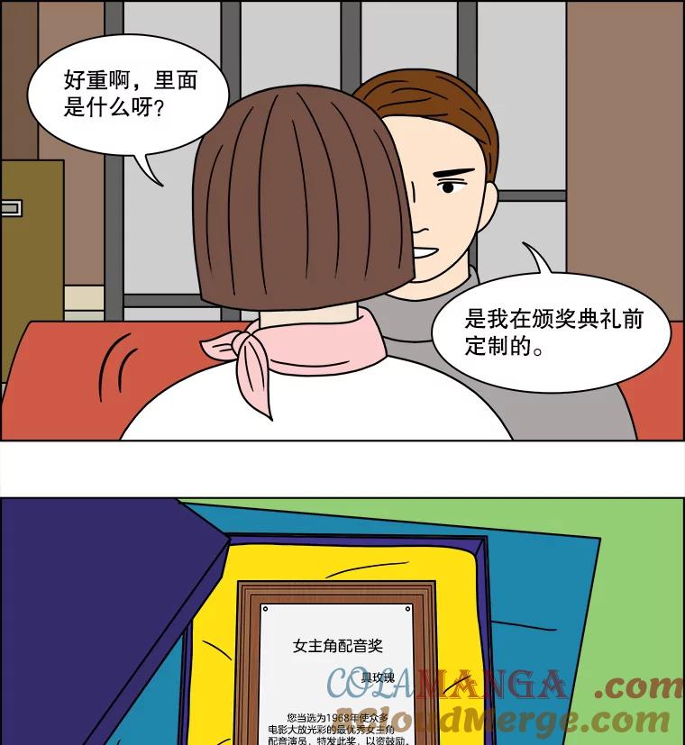 第58页