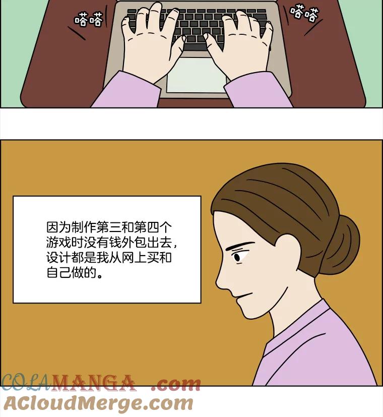 第55页