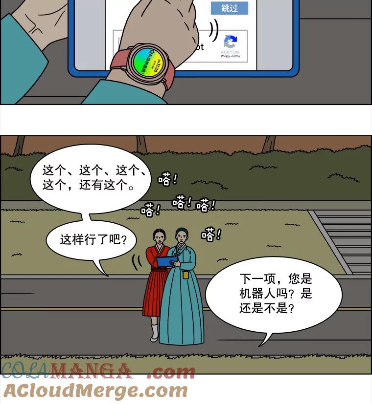 第55页