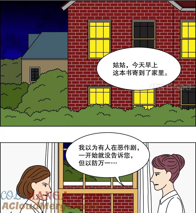 第40页
