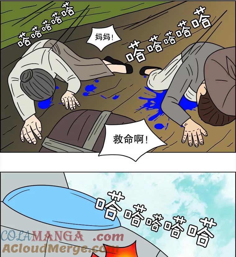 第55页