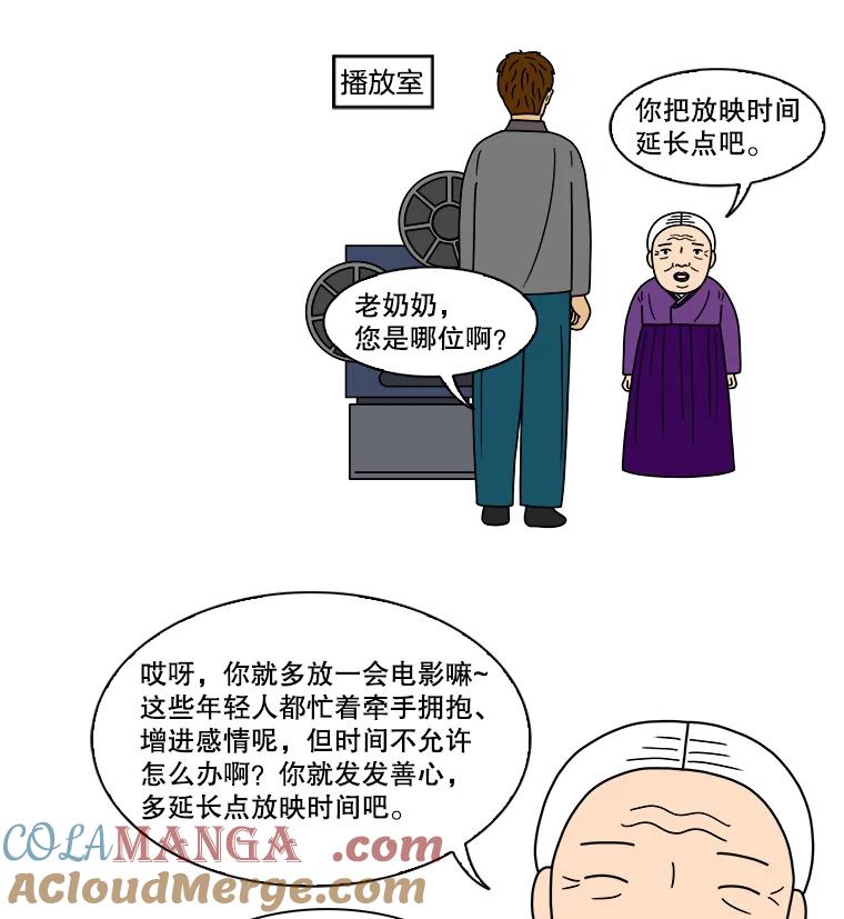 第58页