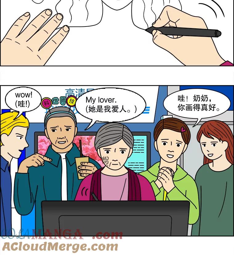 第43页