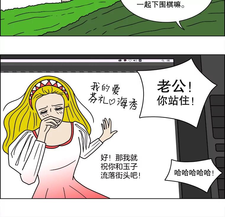 第68页