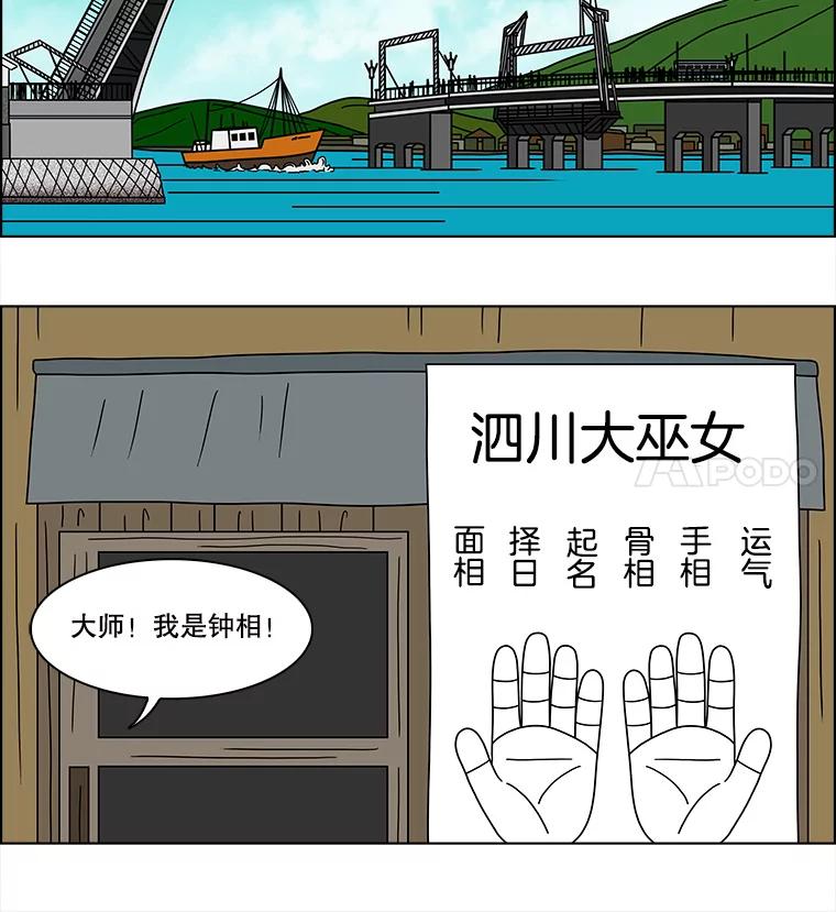第51页