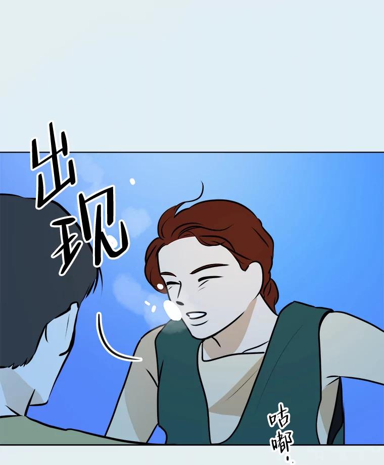 第191页