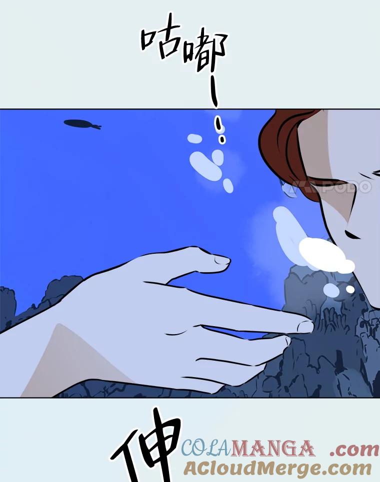 第193页