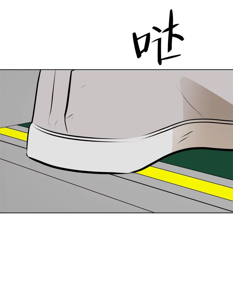 第195页